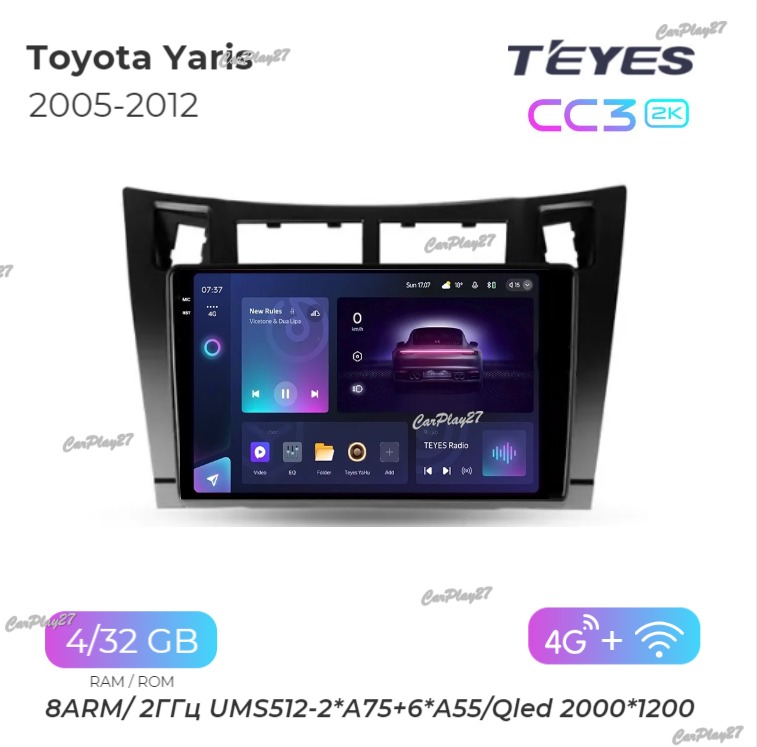 Магнитола штатная