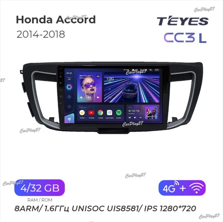 Магнитола штатная