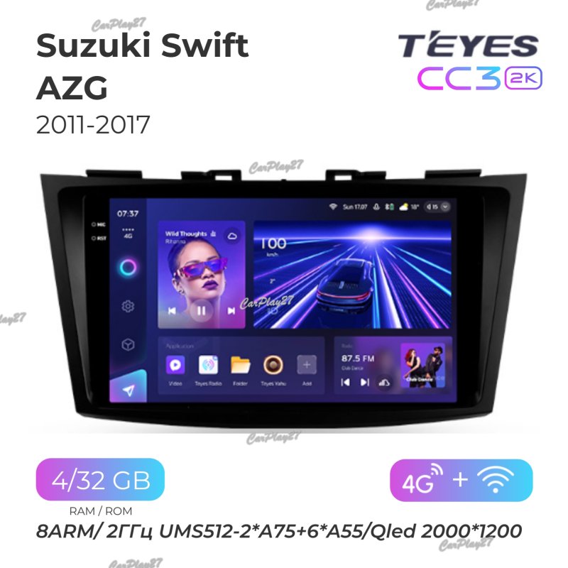 Магнитола штатная