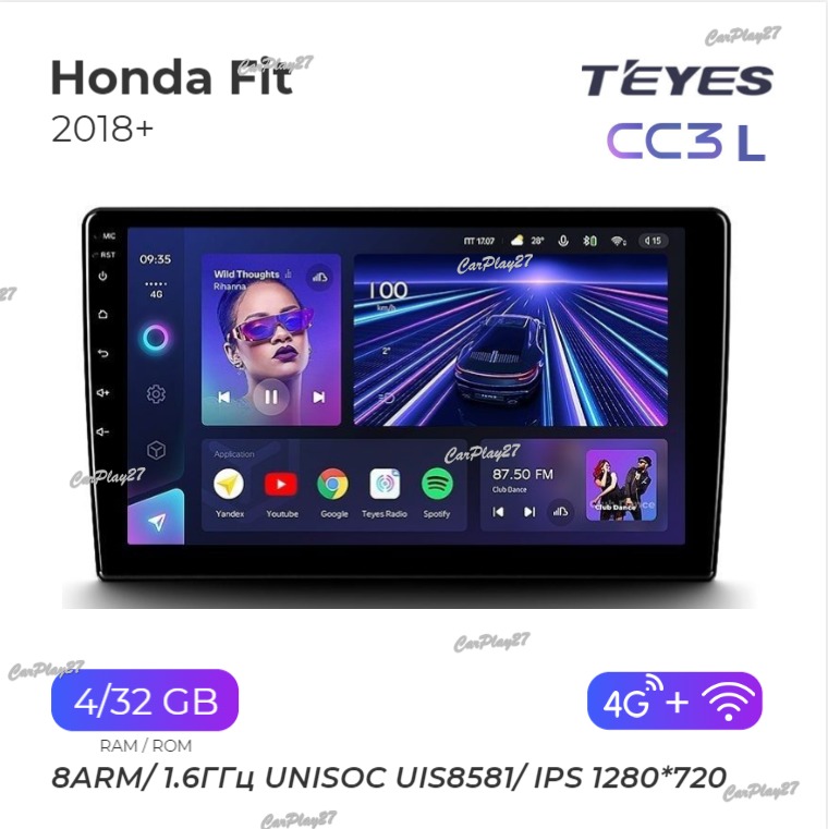 Магнитола штатная