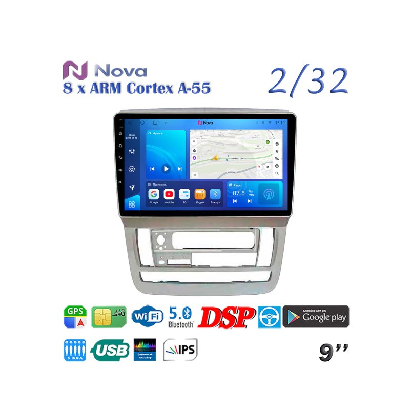 Магнитола штатная