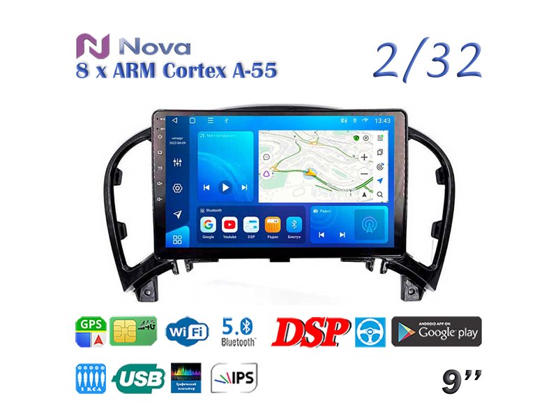 Магнитола штатная