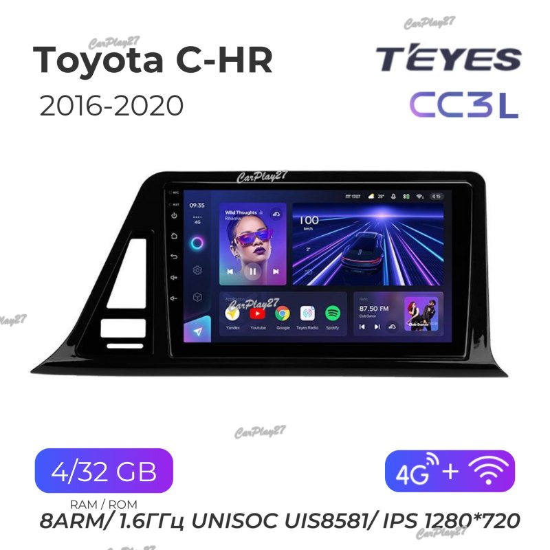 Магнитола штатная