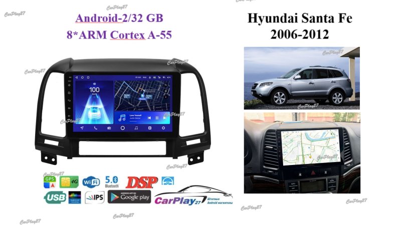 Магнитола штатная