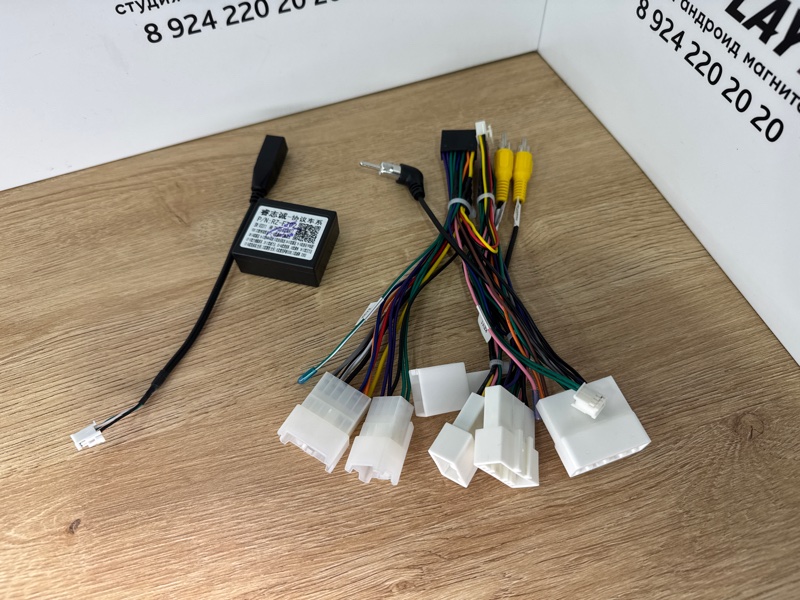 Canbus адаптер