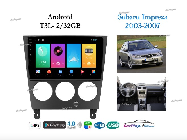 Магнитола штатная