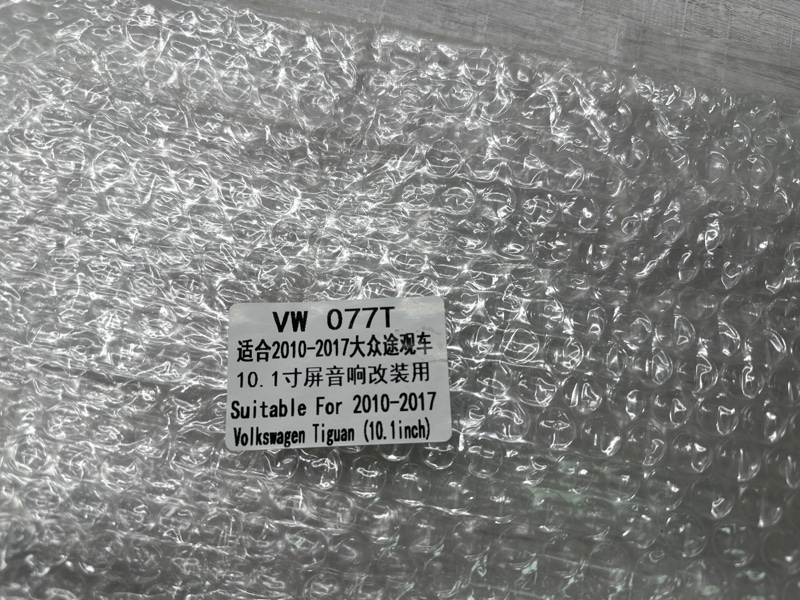 Переходная рамка магнитолы