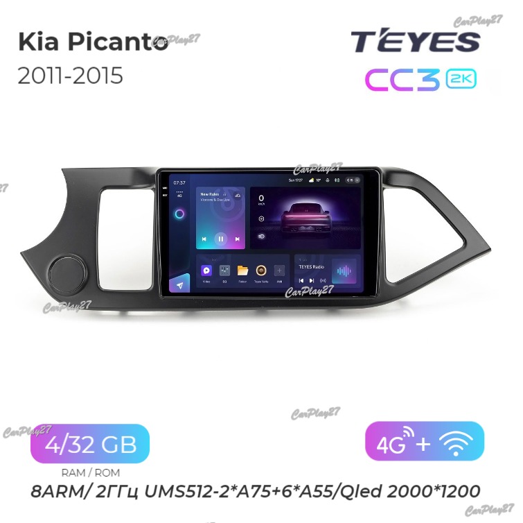 Магнитола штатная