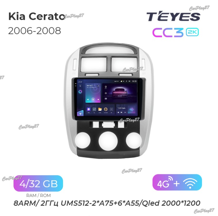 Магнитола штатная