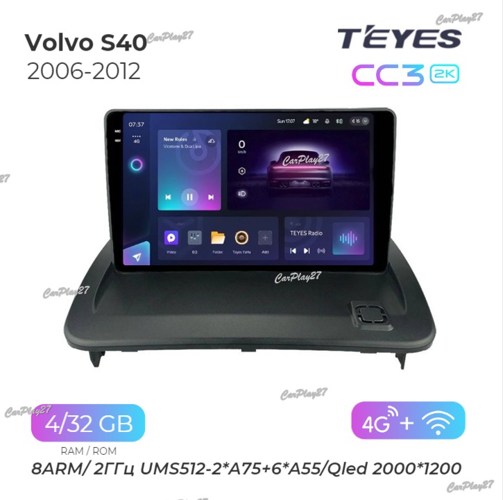 Магнитола штатная