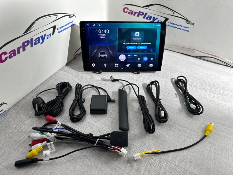 Автомагнитола