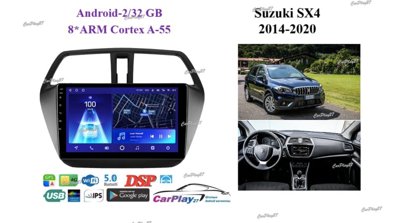 Магнитола штатная