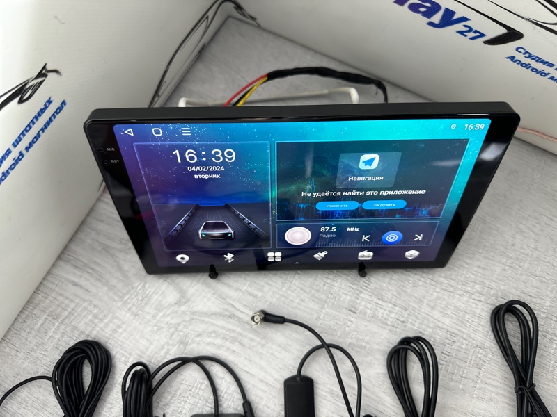 Автомагнитола