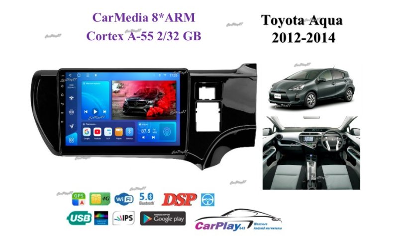 Магнитола штатная