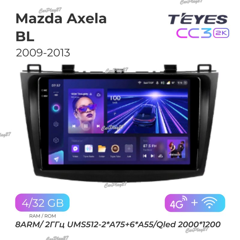 Магнитола штатная