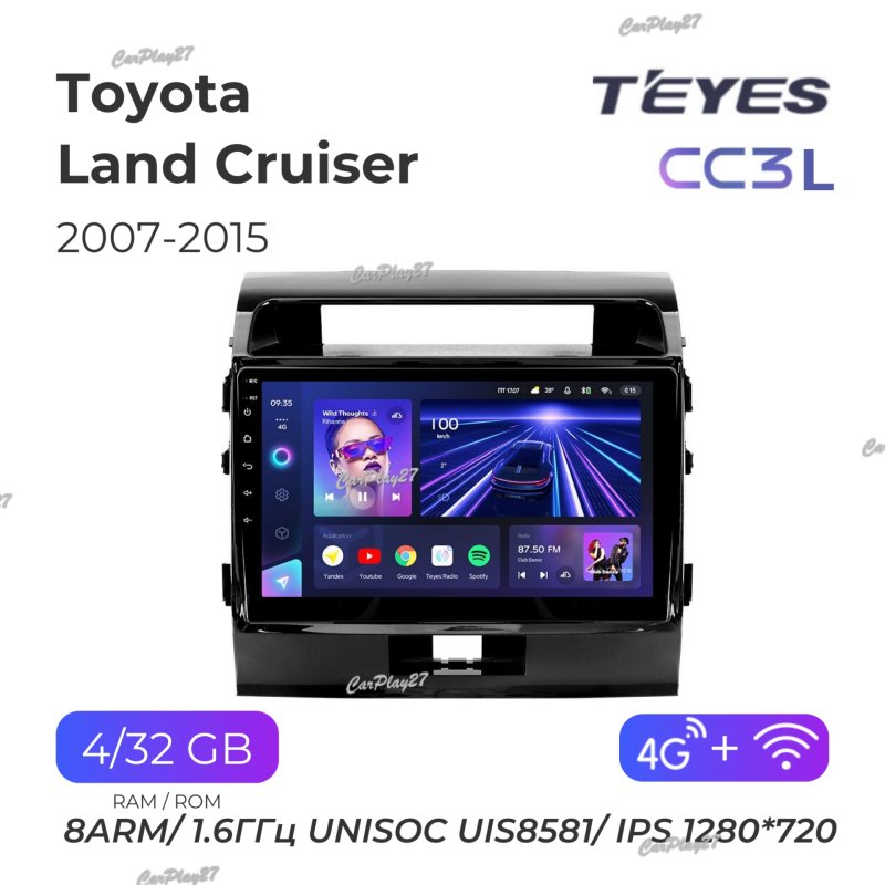 Магнитола штатная