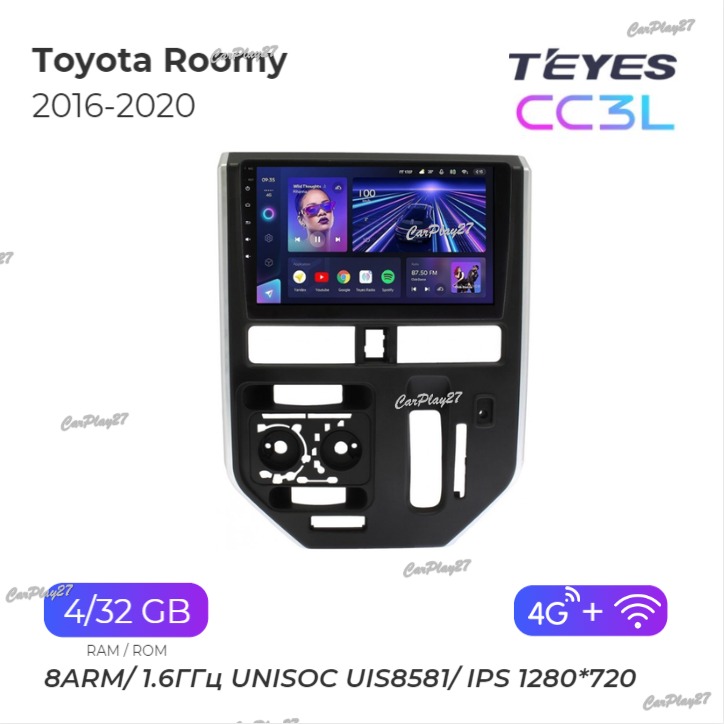 Магнитола штатная