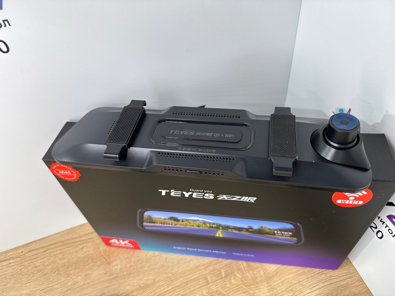 Видеорегистратор