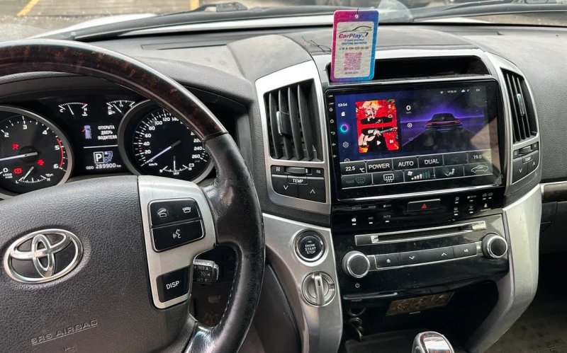 Магнитола штатная