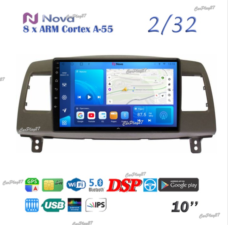 Магнитола штатная