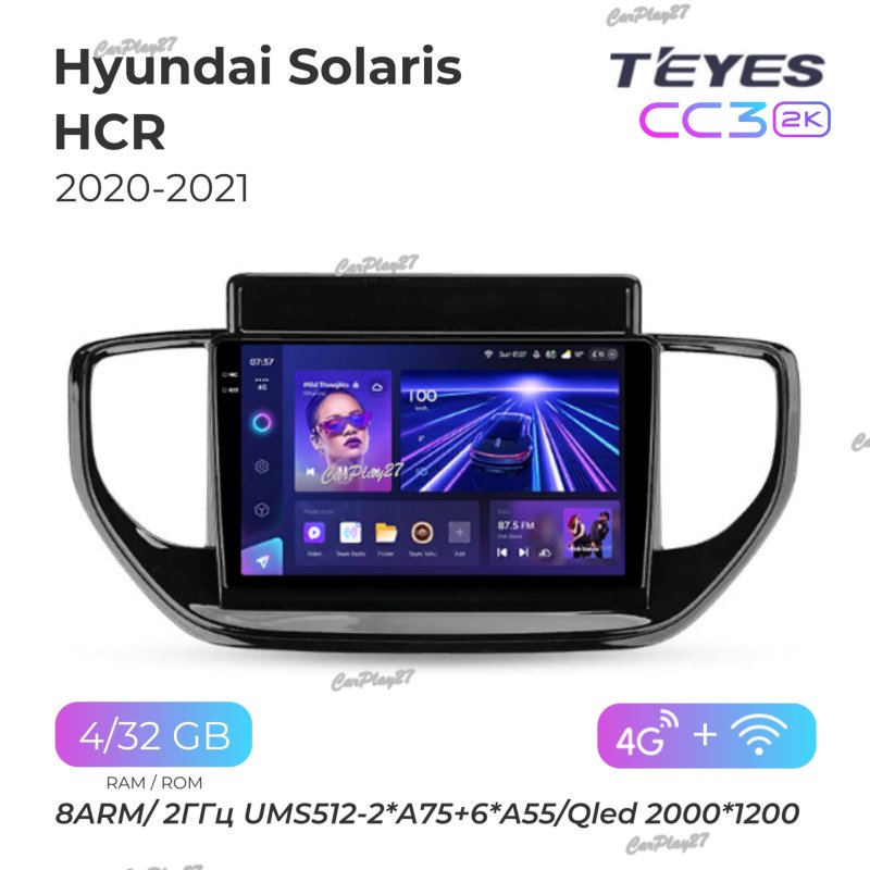 Магнитола штатная