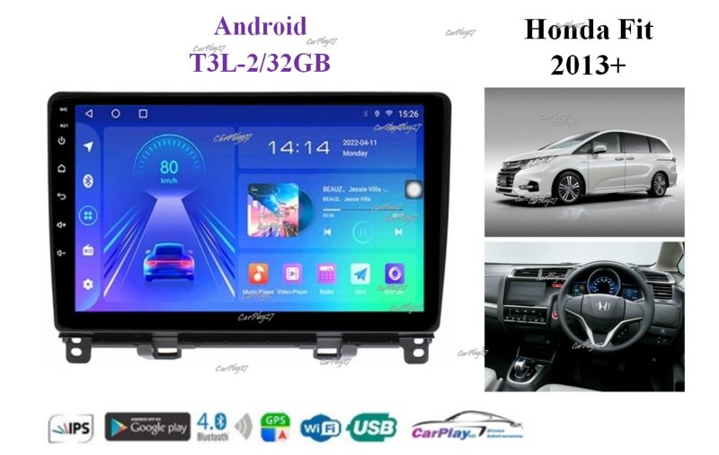 Магнитола штатная