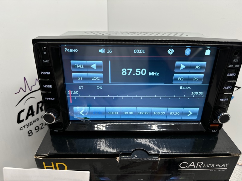 Автомагнитола Toyota Универсальная