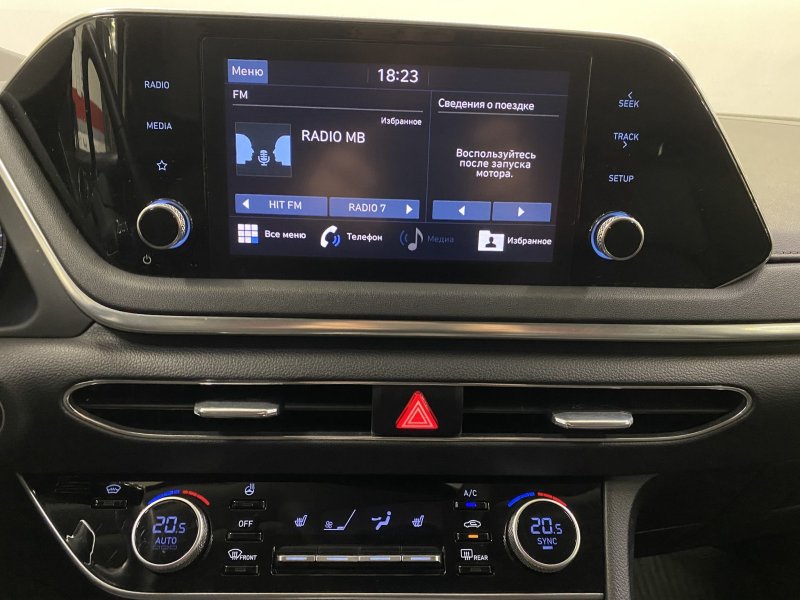 Магнитола штатная