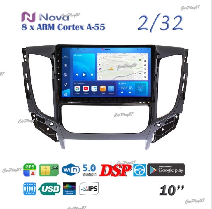 Магнитола штатная