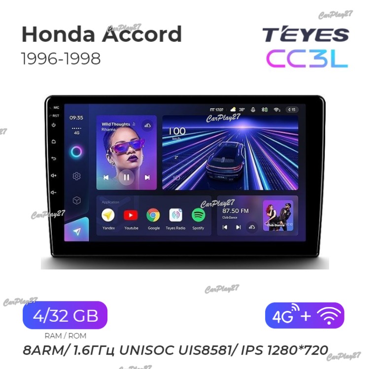 Магнитола штатная