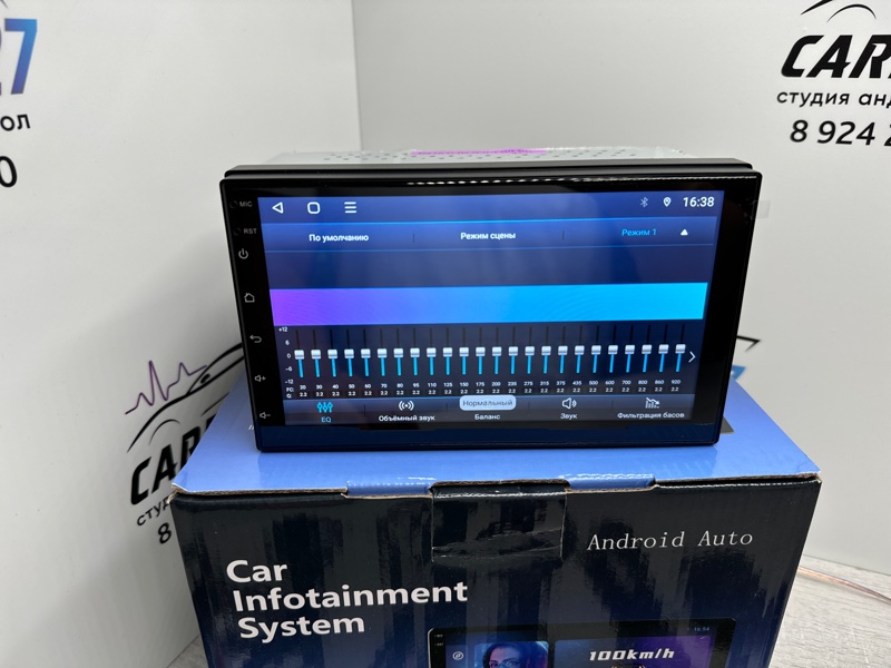 Автомагнитола