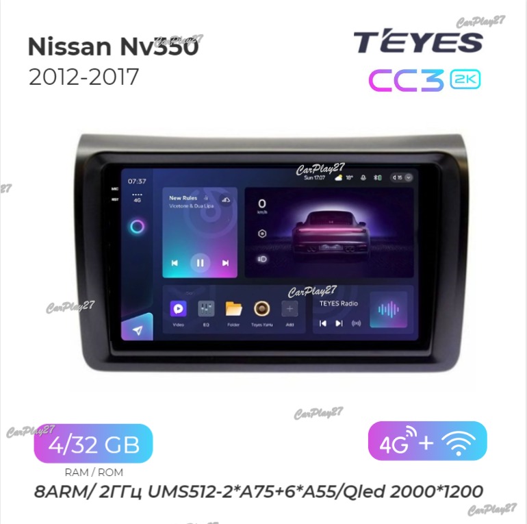 Магнитола штатная