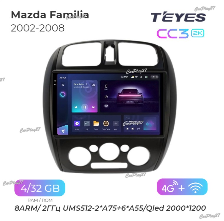 Магнитола штатная