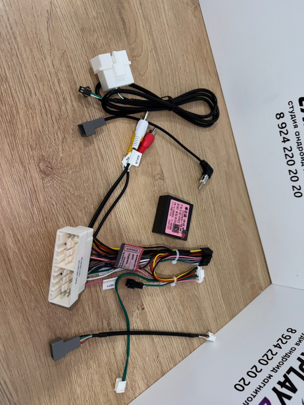 Canbus адаптер