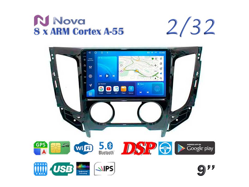 Магнитола штатная