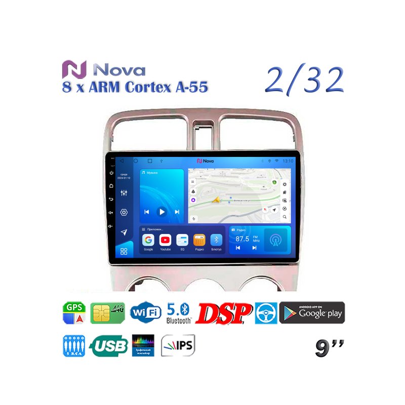 Магнитола штатная