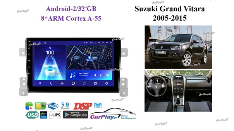 Магнитола штатная