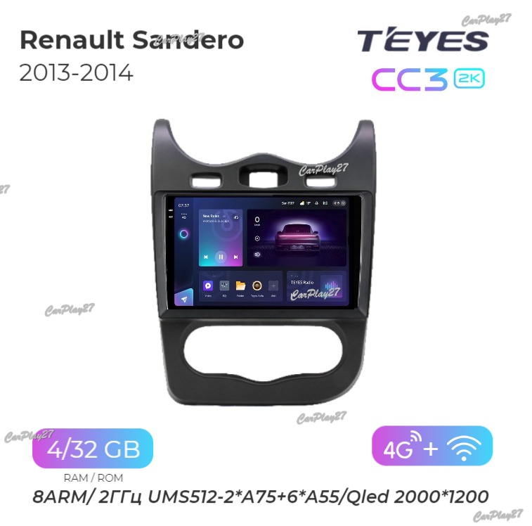 Магнитола штатная