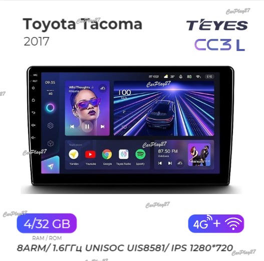 Магнитола штатная