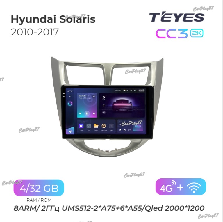 Магнитола штатная