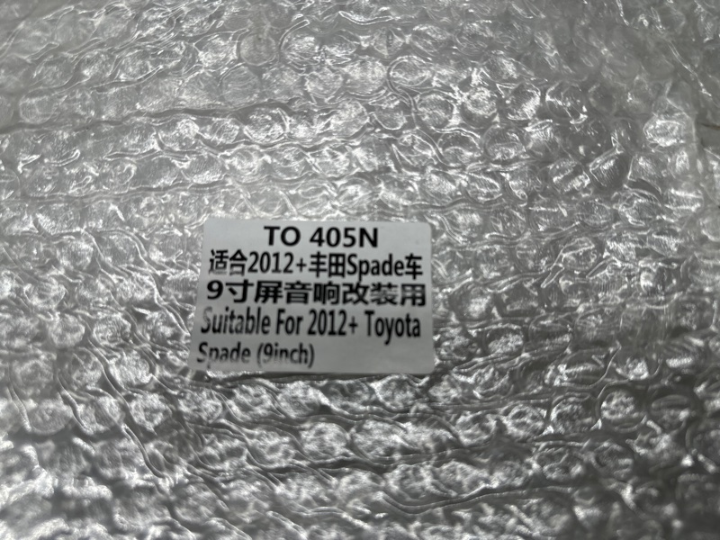 Переходная рамка магнитолы