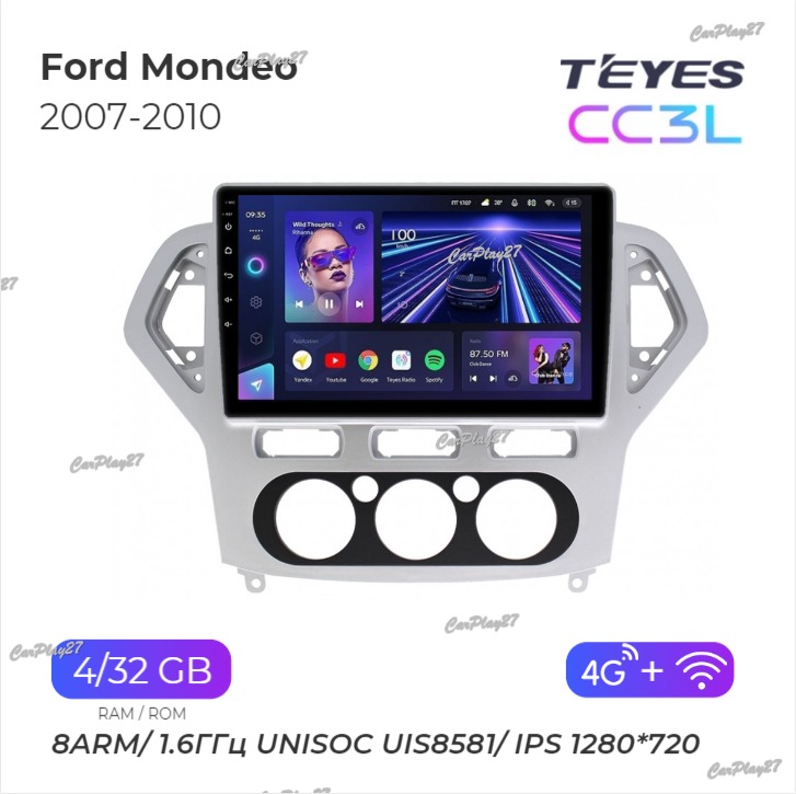 Магнитола штатная