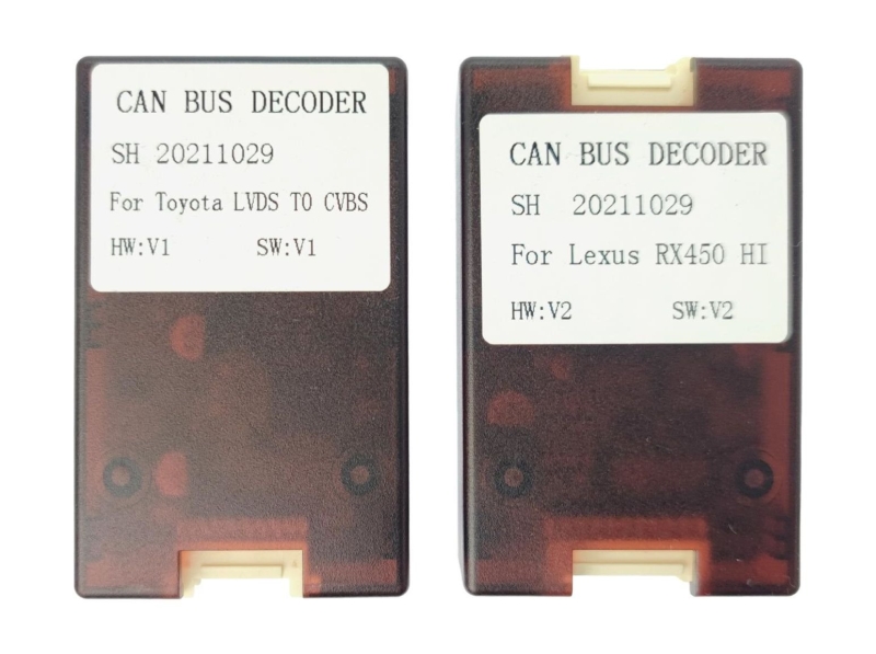 Установочный комплект (монтажный комплект)