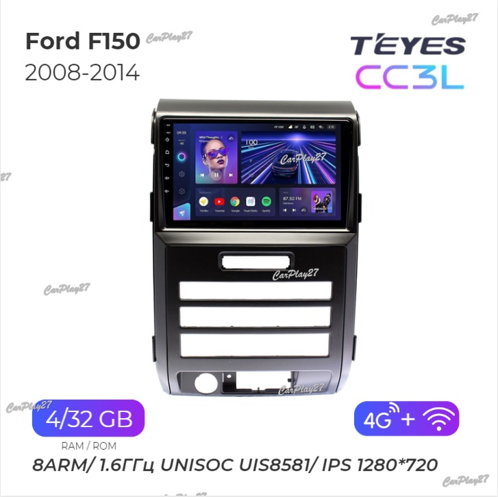 Магнитола штатная