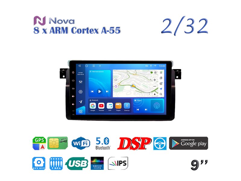 Магнитола штатная