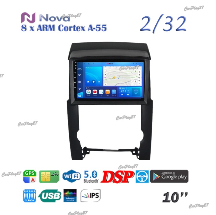 Магнитола штатная