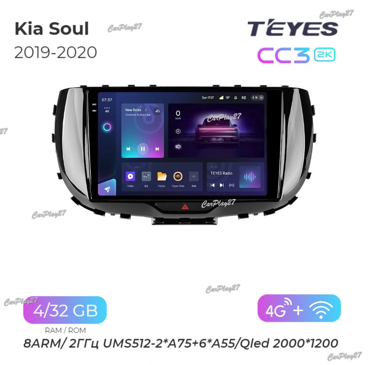 Магнитола штатная