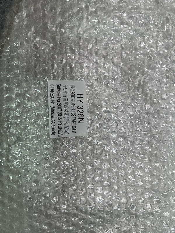 Переходная рамка магнитолы