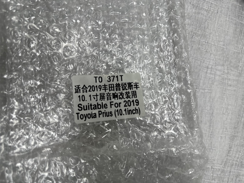 Переходная рамка магнитолы