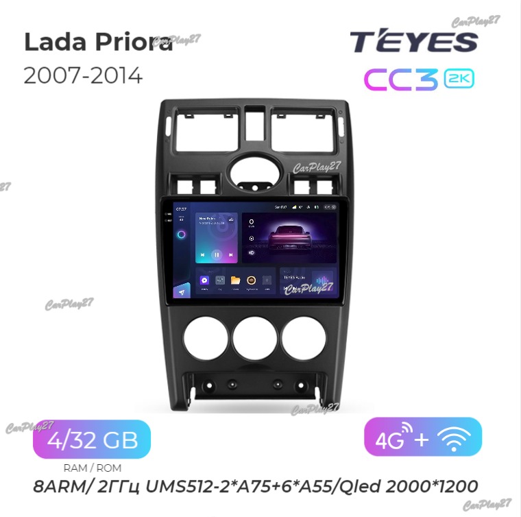 Магнитола штатная